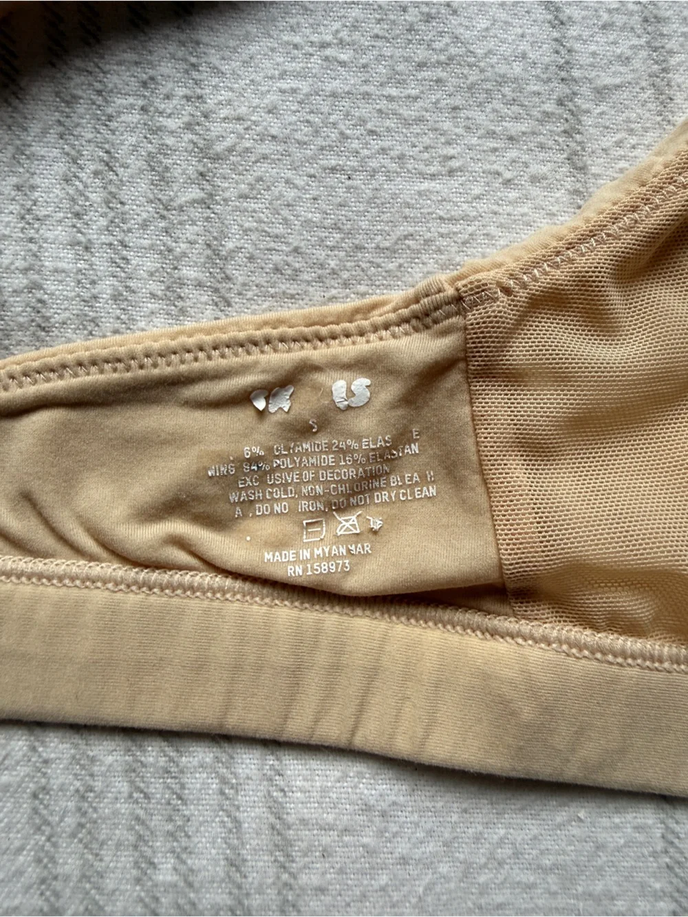 Skims Crossover Bralette - Picture 4 of 5